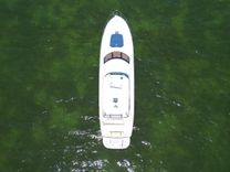 the best price on BLACKSUBMARINE III 58