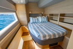 Buy a Aquila 44 Yacht - Aquila Power Catamarans at Shestakov Yacht Sales