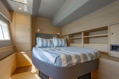 Buy a yacht Aquila 44 Yacht - Aquila Power Catamarans