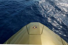 FAST ONE yacht sale
