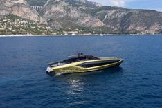 Buy a yacht FAST ONE Lamborghini 63