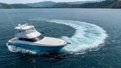 CONTANGO yacht sale