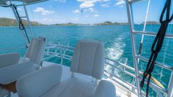 Buy a yacht HONEY GIRL - VIKING