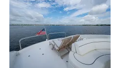 Стоимость яхты HELIOS 80 Flybridge Motor Yacht