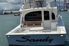 Buy a Sandy 2012 at Shestakov Yacht Sales