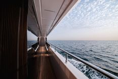 Buy a yacht MAJESTY 112 2027