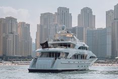 Стоимость яхты GALLUS  Benetti 115