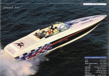 45' 2000 Donzi ZX - DONZI MARINE